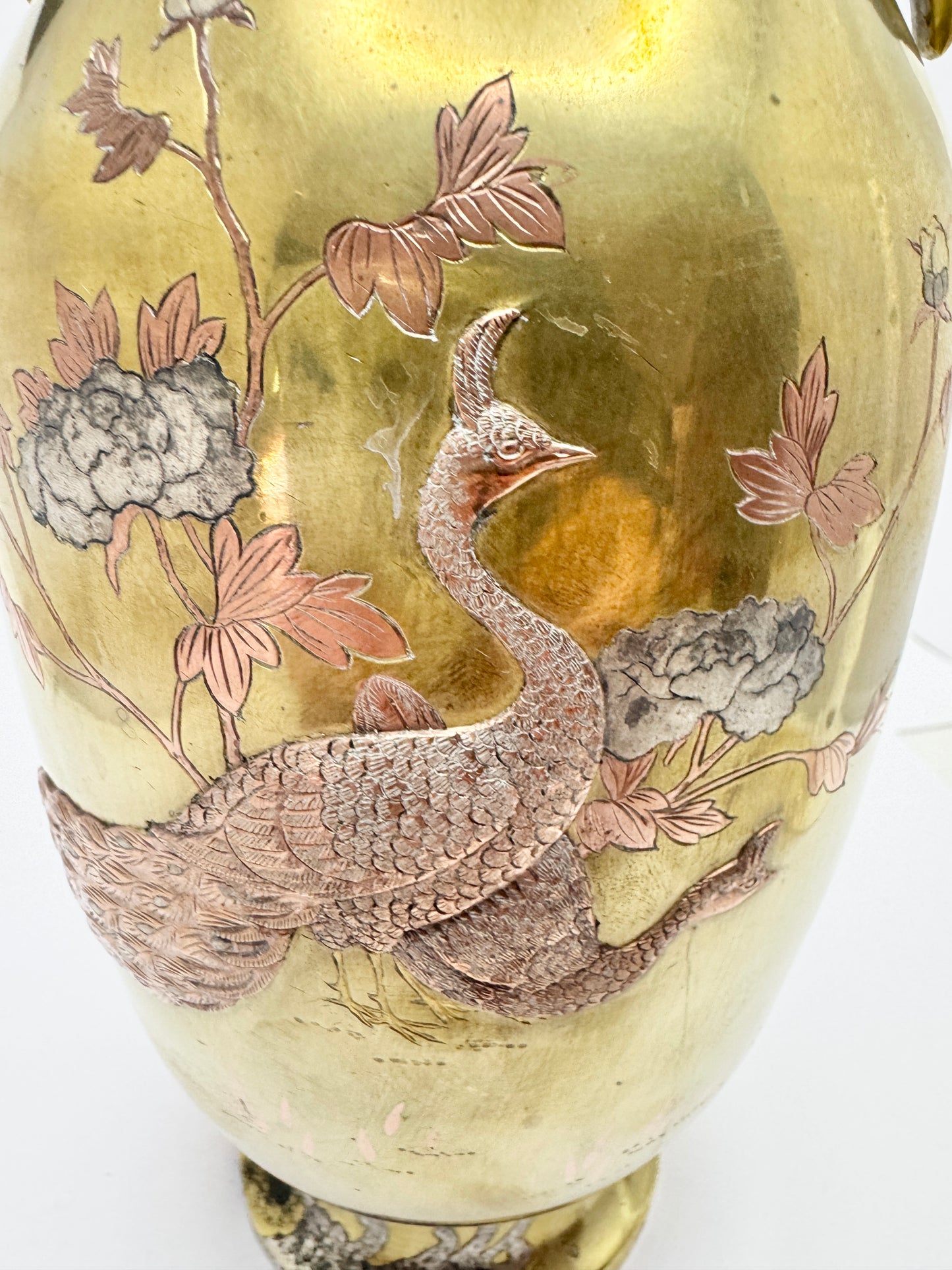 Japan. Large Antique Mixed Metal Vase.