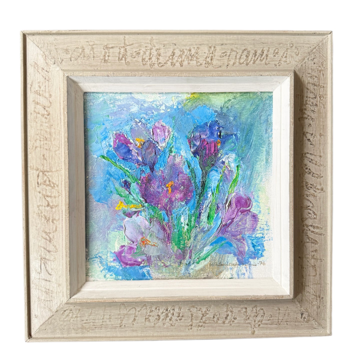 Crocus. Vintage Swedish Oil Painting by Ulla-Britta Emitslöf-Dejmo